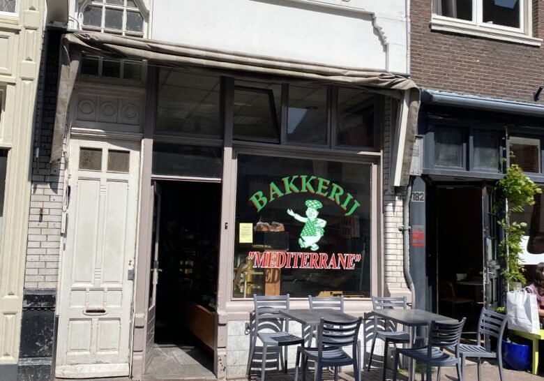 Bakkerij mediterrane Amsterdam