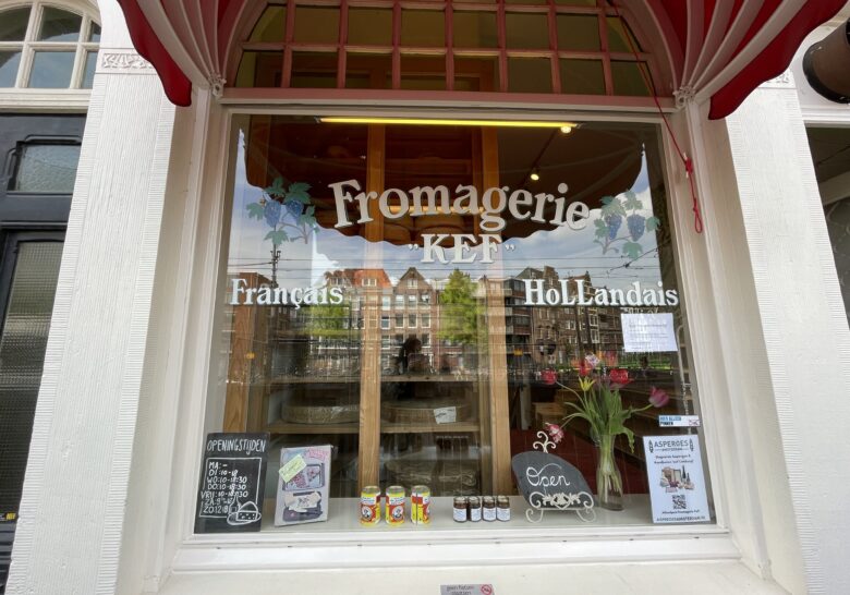 Fromagerie Abraham Kef Amsterdam