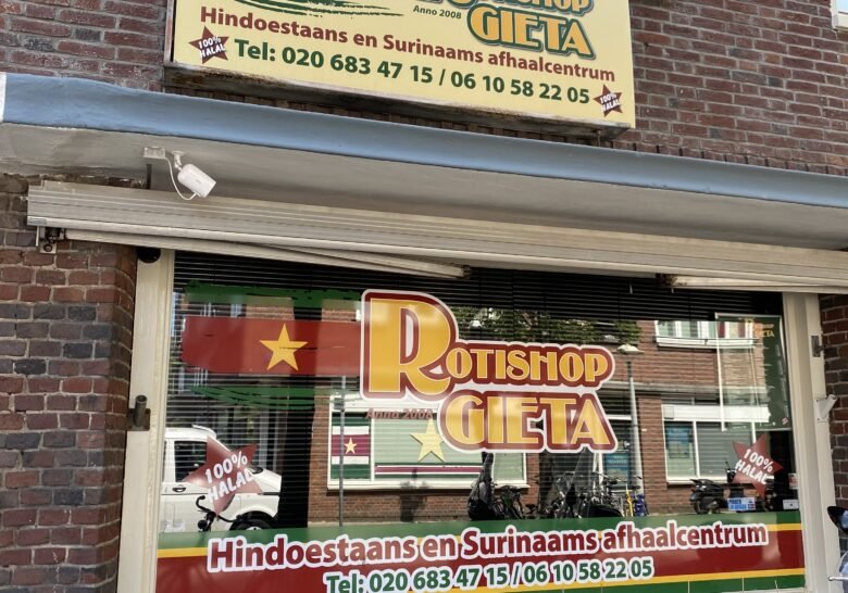 Rotishop Gieta Amsterdam