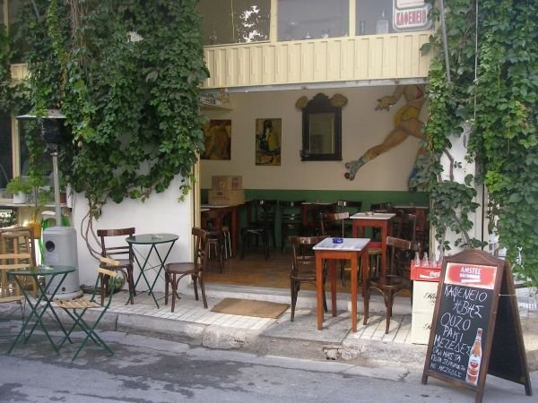 Kafeneio Ivis Athens
