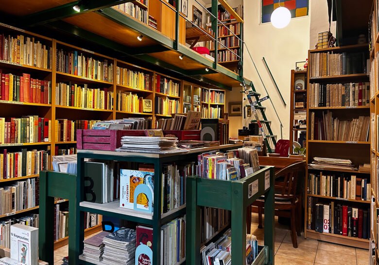 Pelargos Bookstore Athens