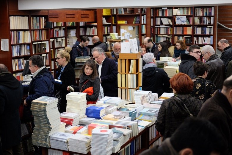 Politeia Bookstore Athens