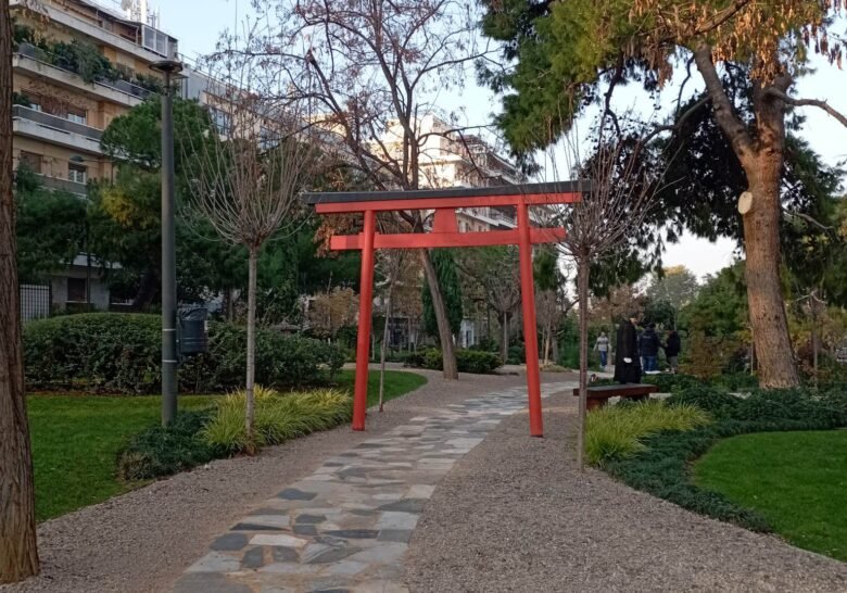 Zen Garden Athens