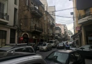 Gemmayze Beirut