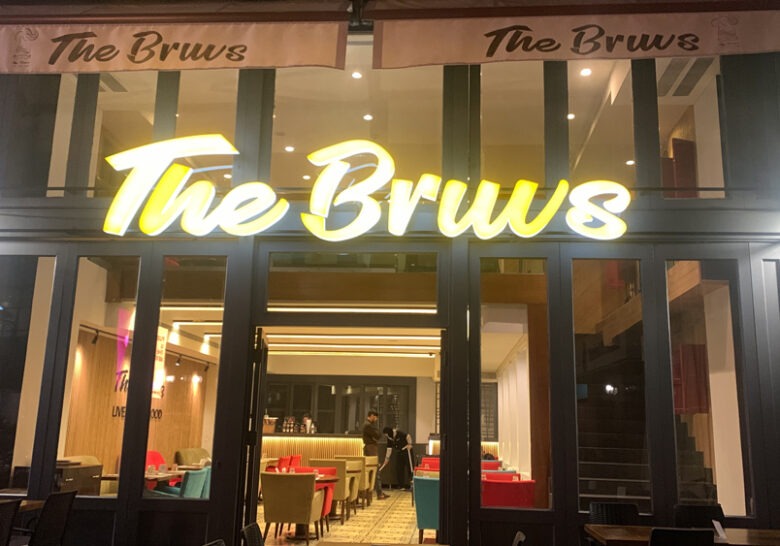 The Bruvs Beirut