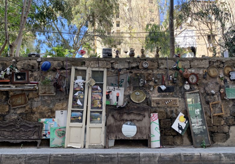 Toufic's Wall of Things Beirut
