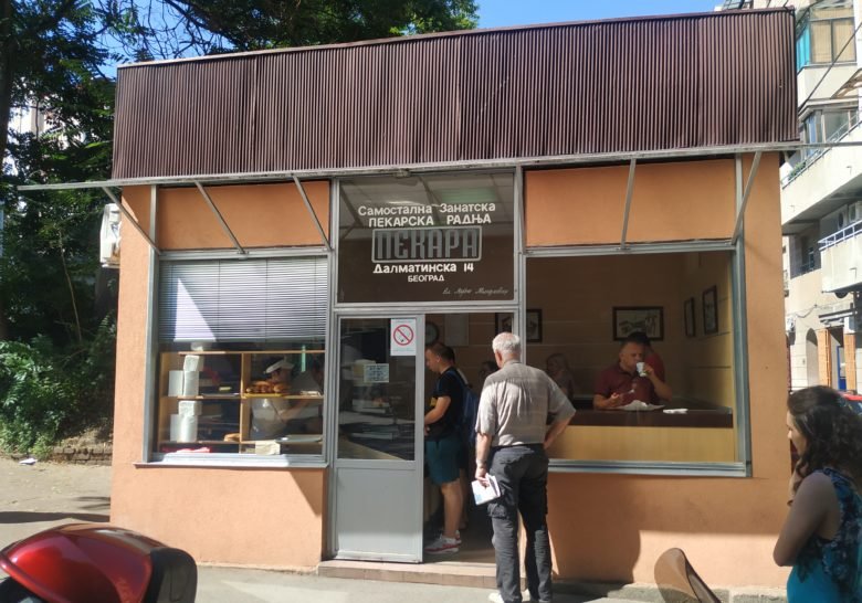 Ljupce's Bakery Belgrade