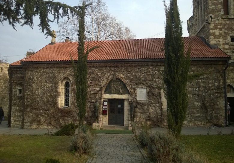 Ružica Church Belgrade
