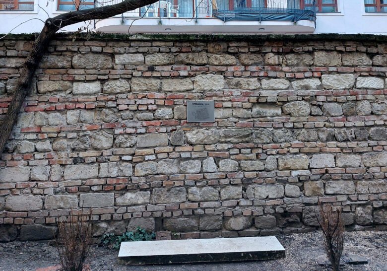Ghetto Wall Remains Budapest