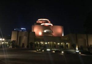 Cairo Opera House Cairo