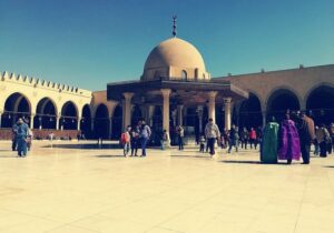 Mosque of Amr Cairo