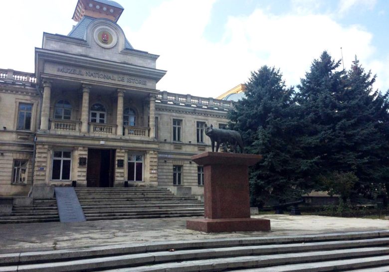 History Museum Chisinau