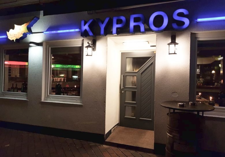 Restaurant Kypros Hamburg