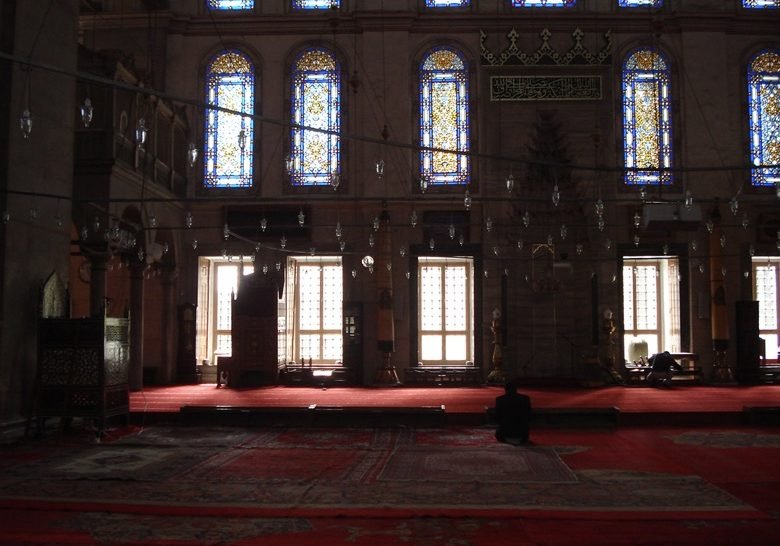 Fatih Mosque Istanbul