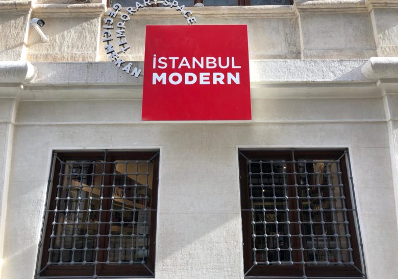 Istanbul Modern Istanbul