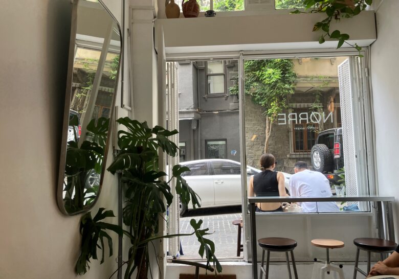 Nørre Coffee Shop Istanbul