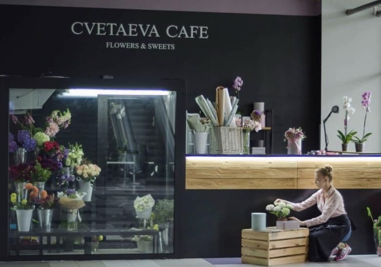 Cvetaeva Cafe Kyiv