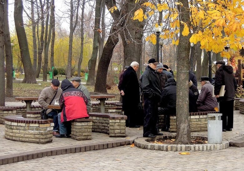 Shevchenko park Kyiv