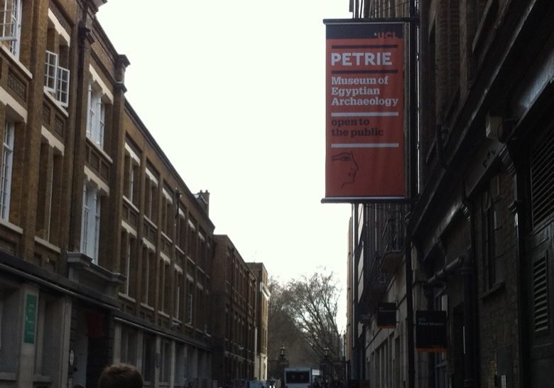 Petrie Museum London