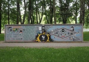The Wall of Tsoi Minsk