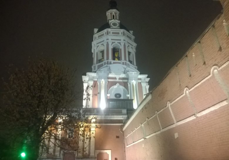 Church Quarter  Moscow