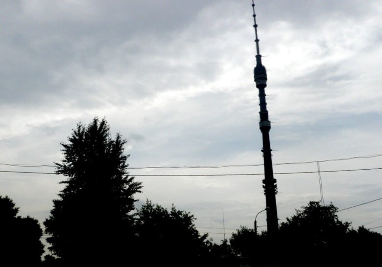 Ostankino TV Tower Moscow
