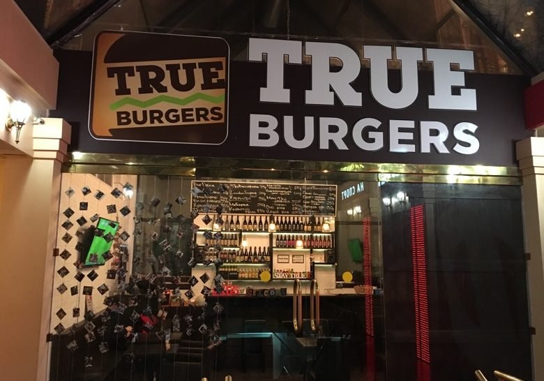 True Burgers Moscow