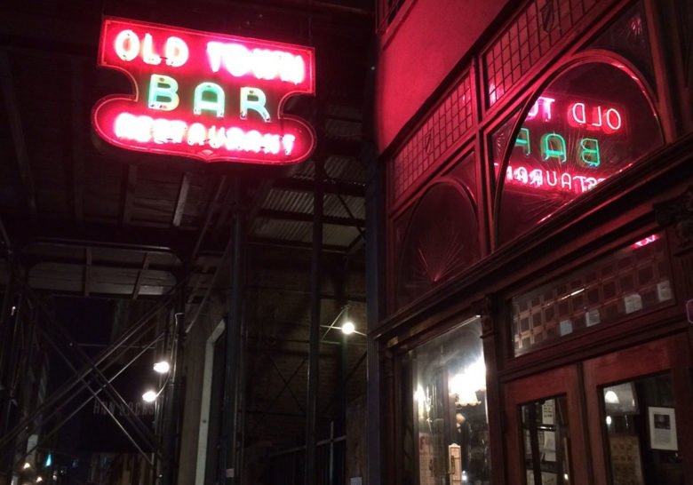Old Town Bar New York