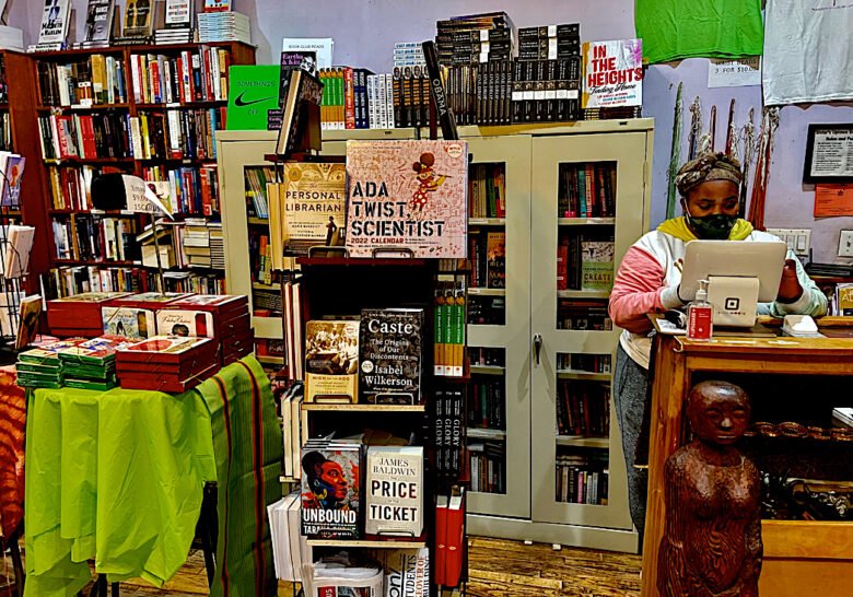 Sisters Uptown Bookstore New York