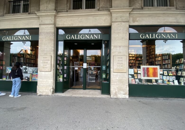 Librairie Galignani Paris