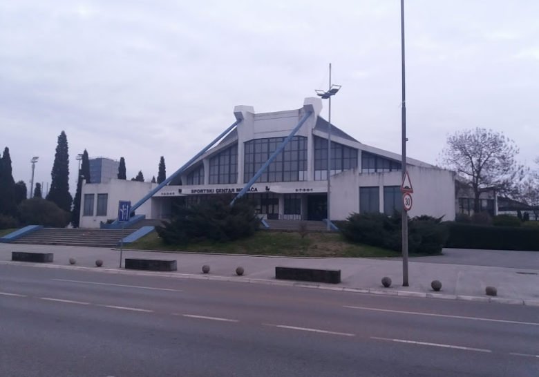 Sportski Centar Morača Podgorica