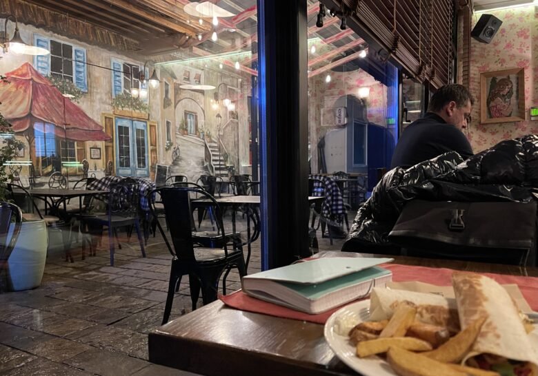 Taverna Arabella Prishtina