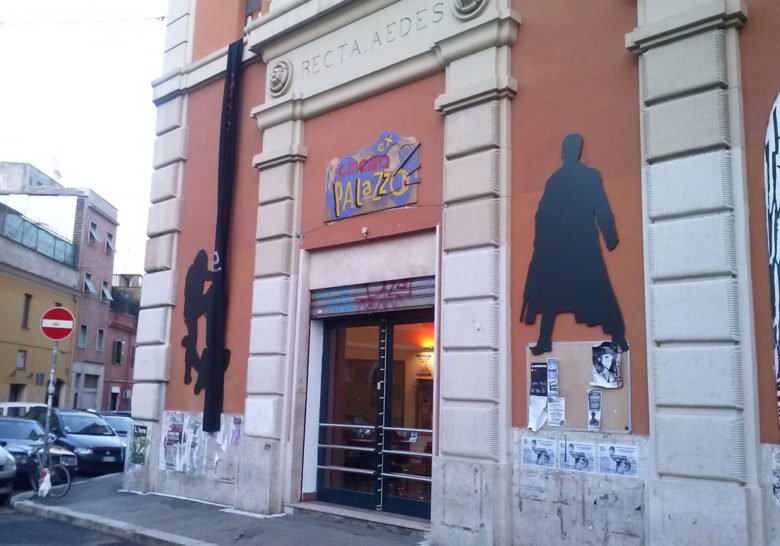 Nuovo Cinema Palazzo Rome
