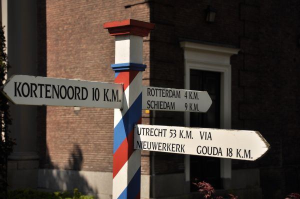 ANWB Sign Nr. 1 Rotterdam