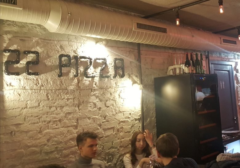 22 Pizza Saint Petersburg
