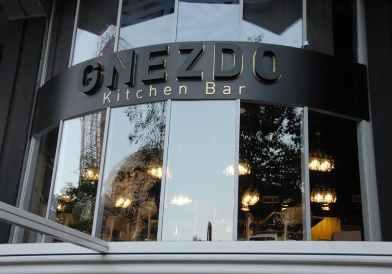 Gnezdo Kitchen Bar Skopje
