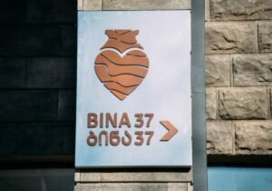 Bina 37 Tbilisi