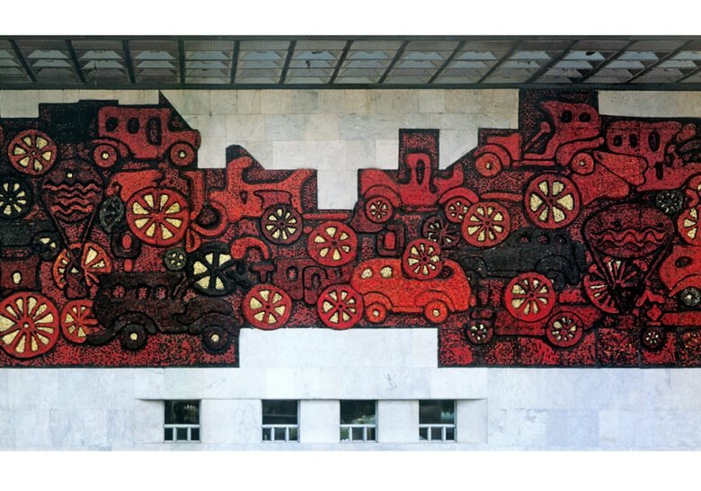 Zurab Tsereteli Mosaic Tbilisi