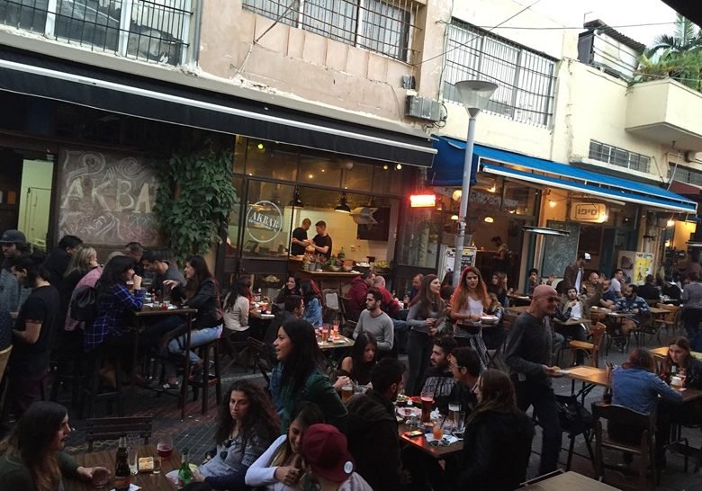 AKBAR Bar Tel Aviv
