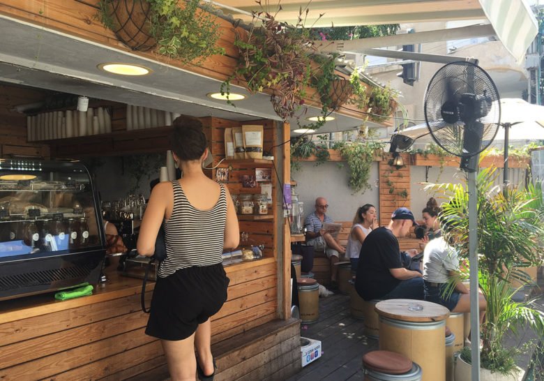 Papua Cafe TLV Tel Aviv