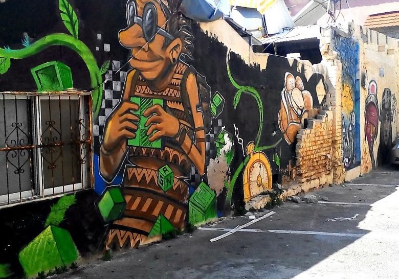 Secret Graffiti Nook Tel Aviv