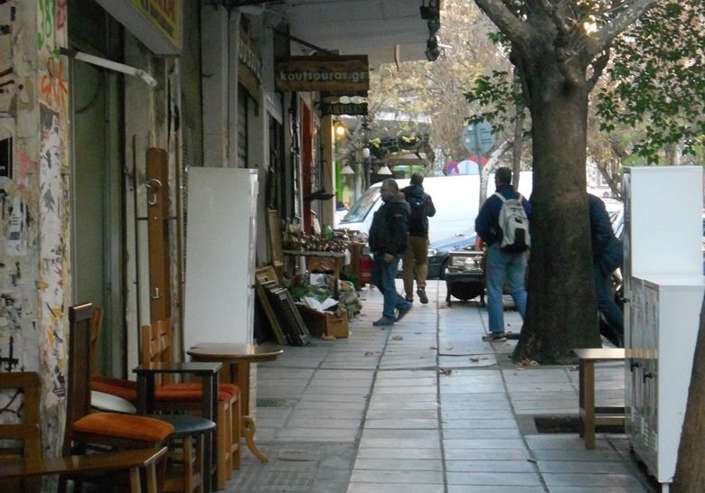 Antique Market  Thessaloniki