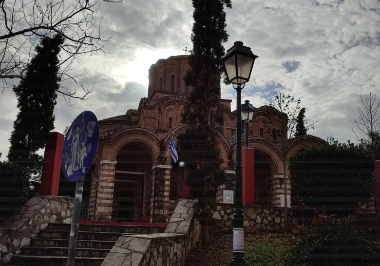 Church of Prophet Elijah  Thessaloniki