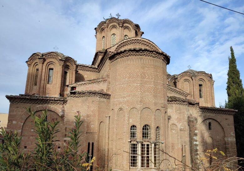 Holy Apostles Church Thessaloniki