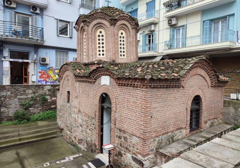 "Sotirakis" chapel Thessaloniki