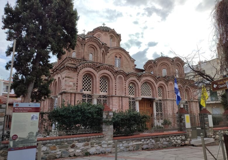 St. Catherine's church Thessaloniki