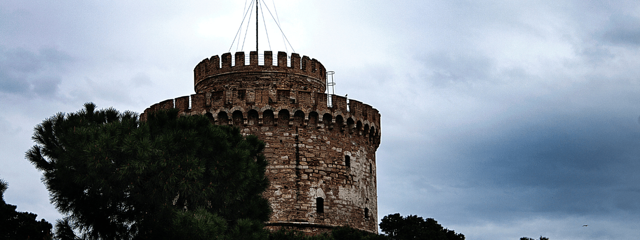 Thessaloniki banner