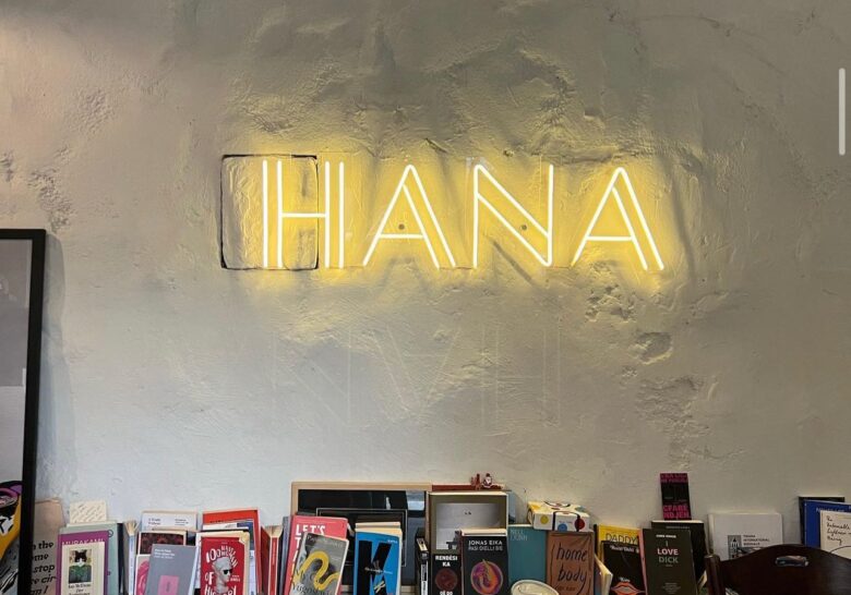 Hana Corner Café  Tirana