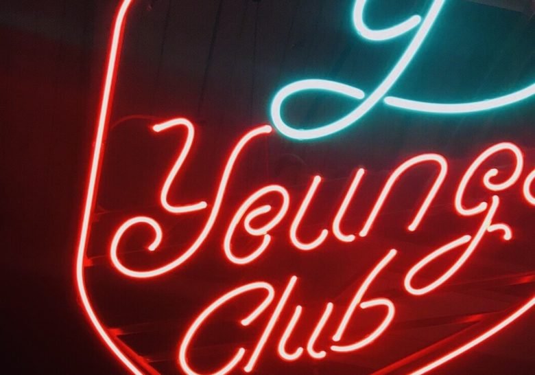 Youngs' Club Vilnius