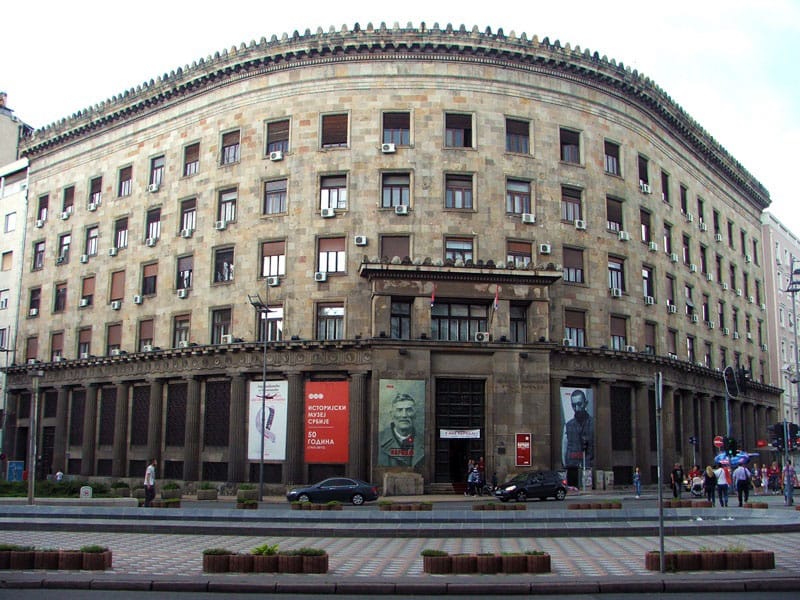 Historical Museum of Serbia - by Vesna Radovanović